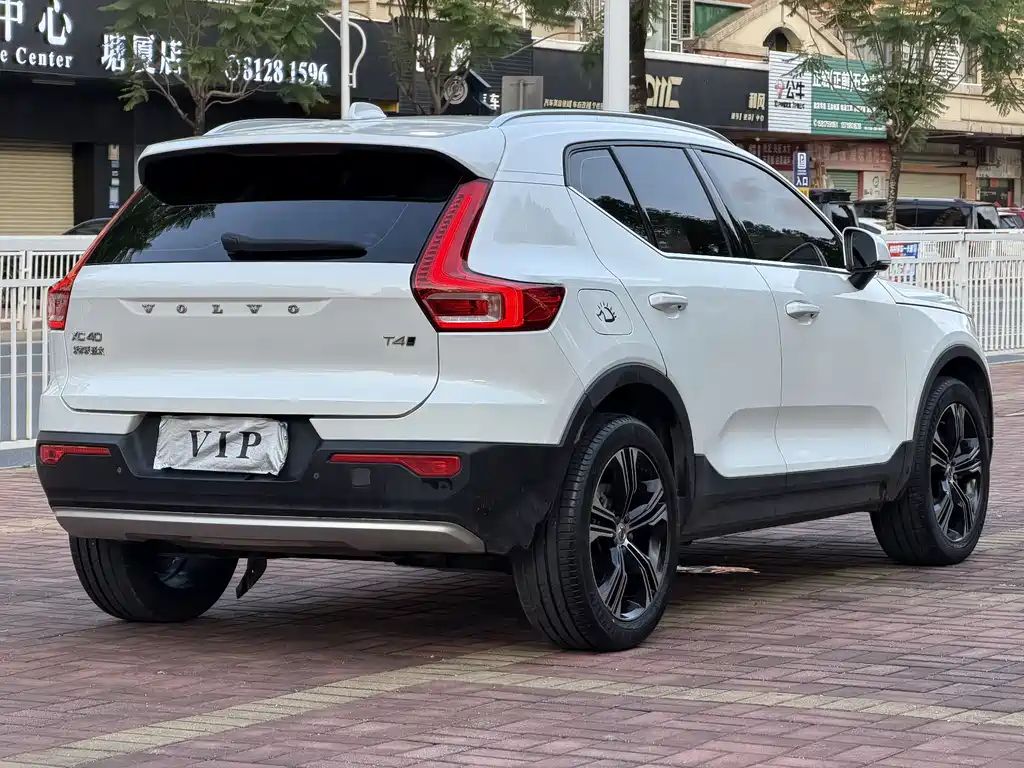 Volvo XC40 T4 4 WD Smart Vision Luxury