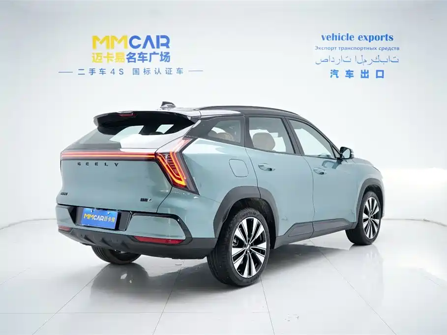 Boyue L 4 th Gen 1.5 TD DCT Splendid