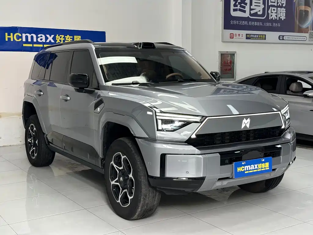 Mengshi M817 Max