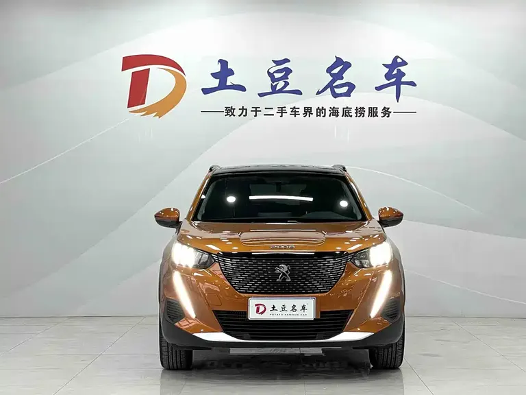 Peugeot 2008 2022 230 THP THE ONE