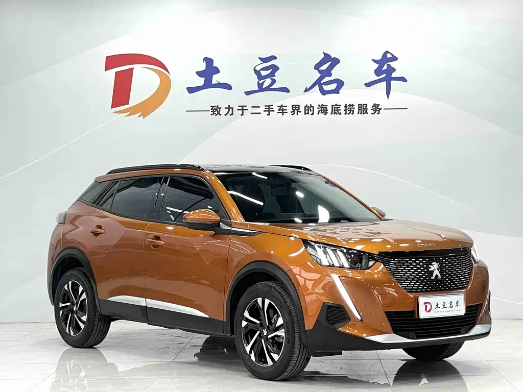 Peugeot 2008 2022 230 THP THE ONE