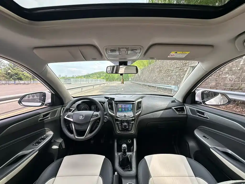 Changan CS35 1.6 L Manual Luxury