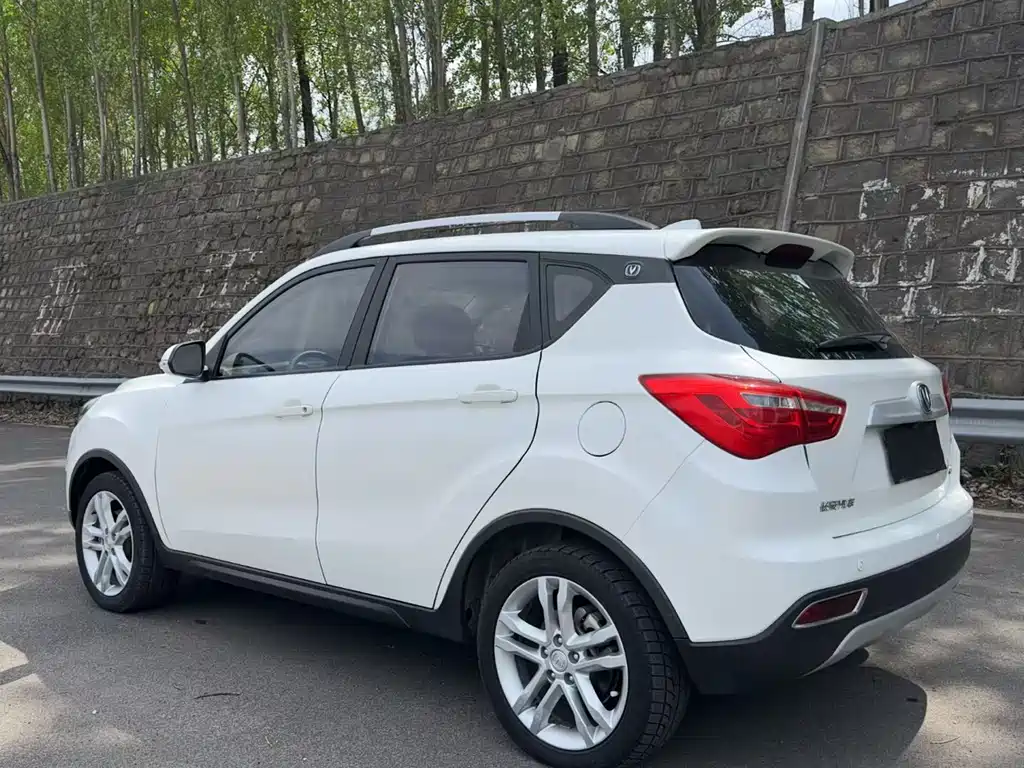 Changan CS35 1.6 L Manual Luxury