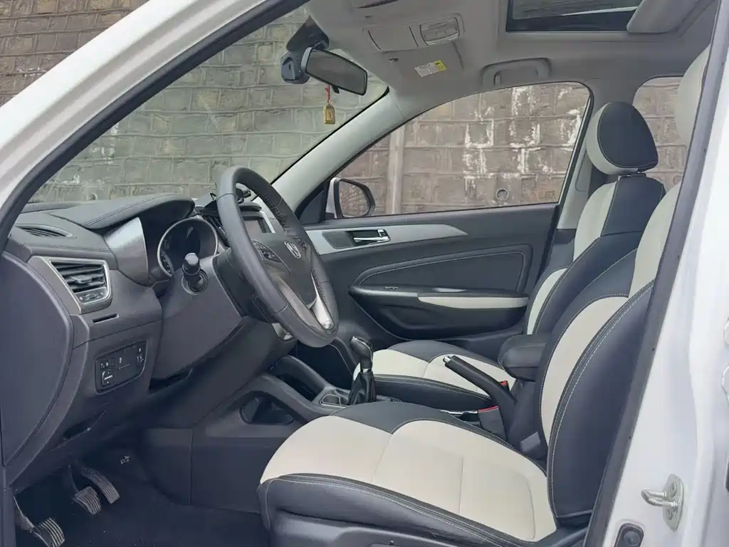 Changan CS35 1.6 L Manual Luxury