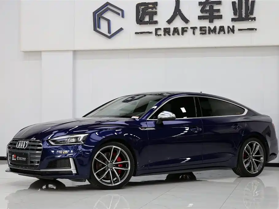 Audi S5 S5 3.0 T Sportback