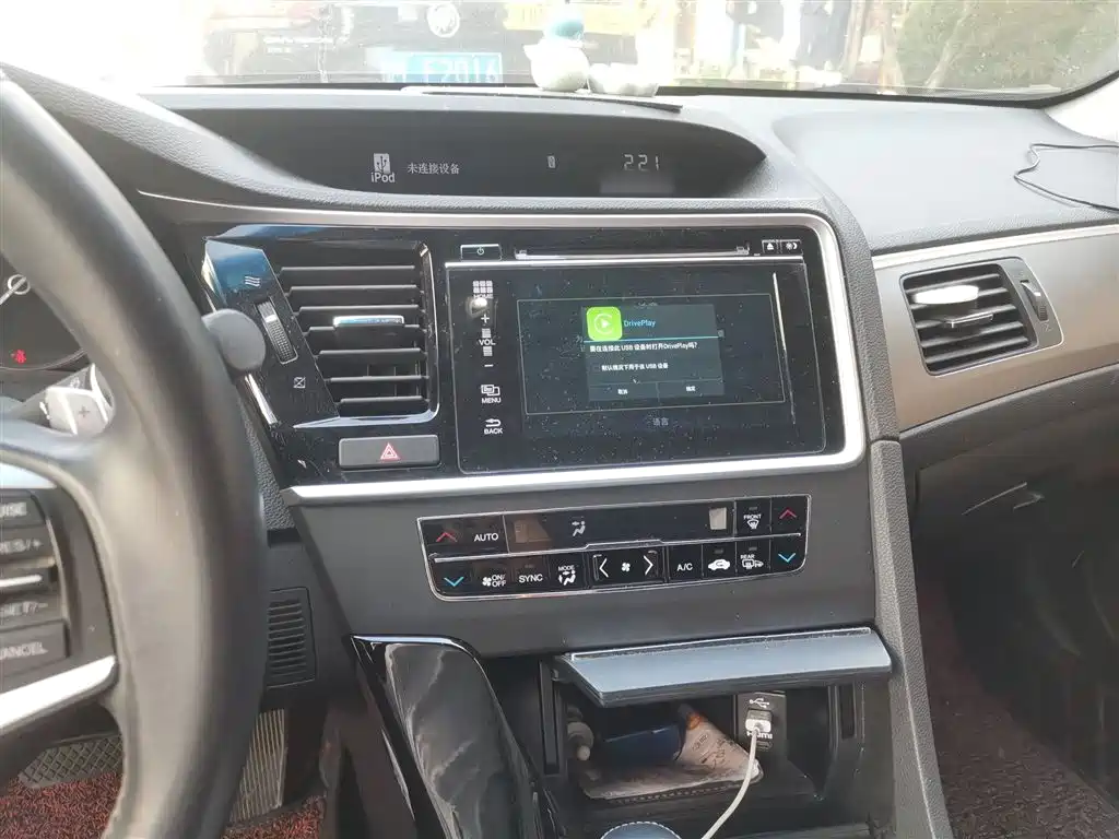 Spirior 2.0 L Distinguished