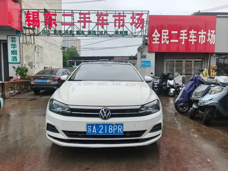 Volkswagen Polo Plus 1.5 L Auto Panoramic Pleasure