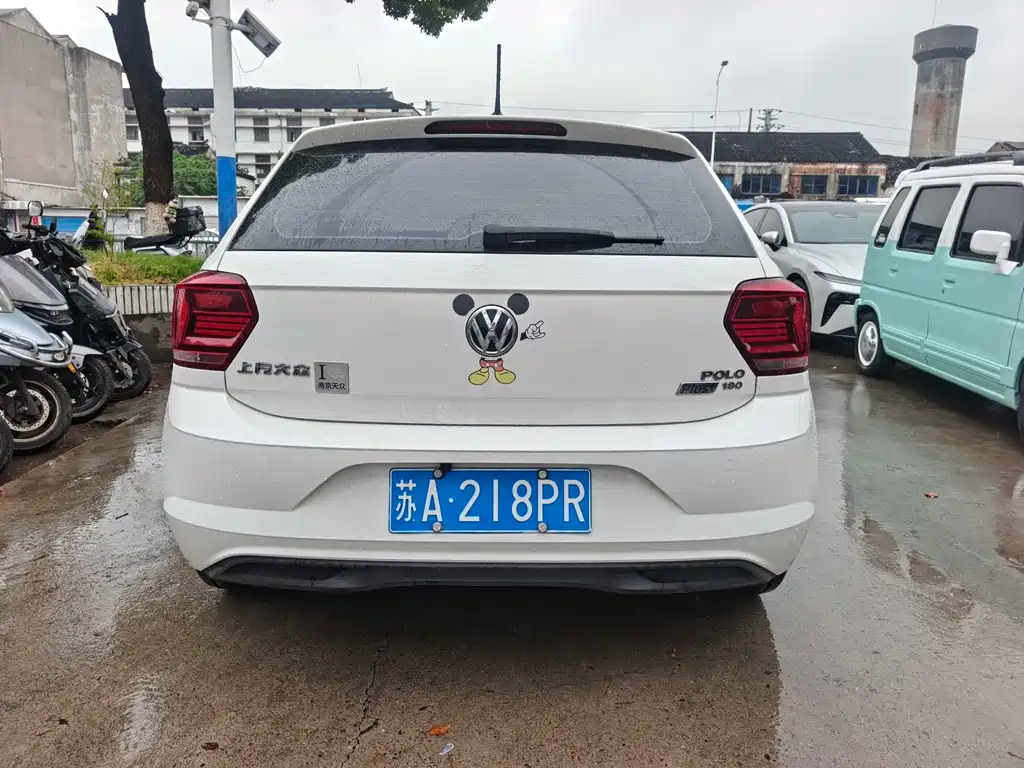 Polo Plus 1.5 L Auto Panoramic Pleasure
