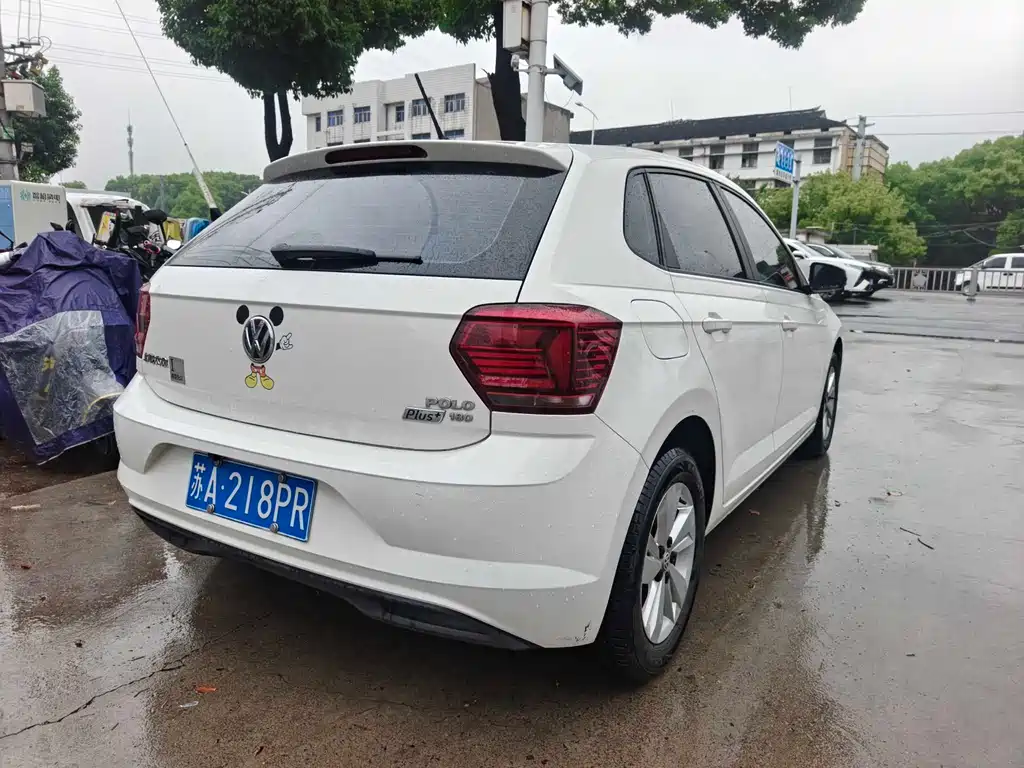Polo Plus 1.5 L Auto Panoramic Pleasure