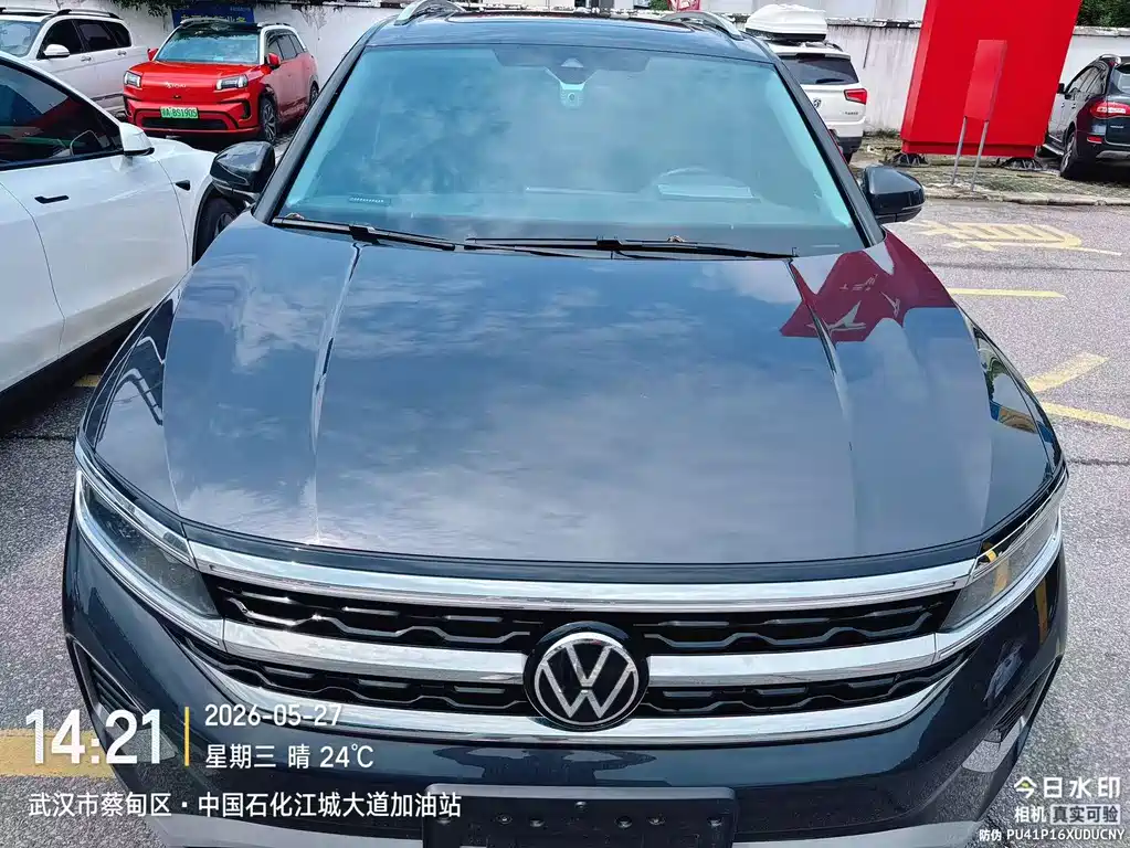 Talagon 揽境 2023款 380 TSI 四驱旗舰胜境版