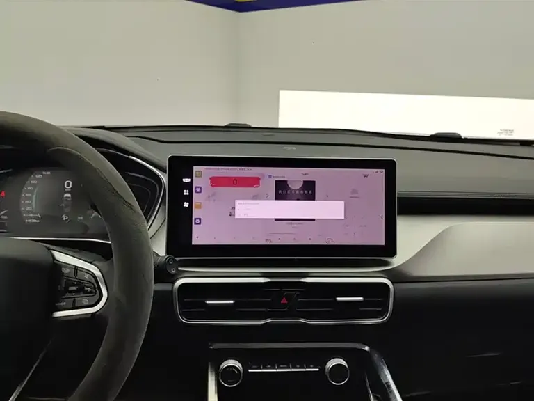 Geely Binyue 1.5 T DCT Diamond