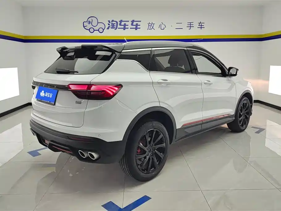 Binyue 1.5 T DCT Diamond