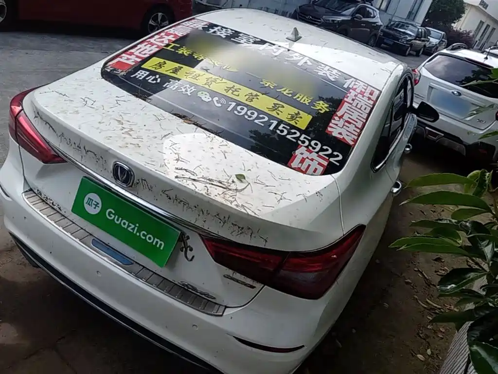 Eado 逸动 2018款 1.6 L GDI 自动领尚型