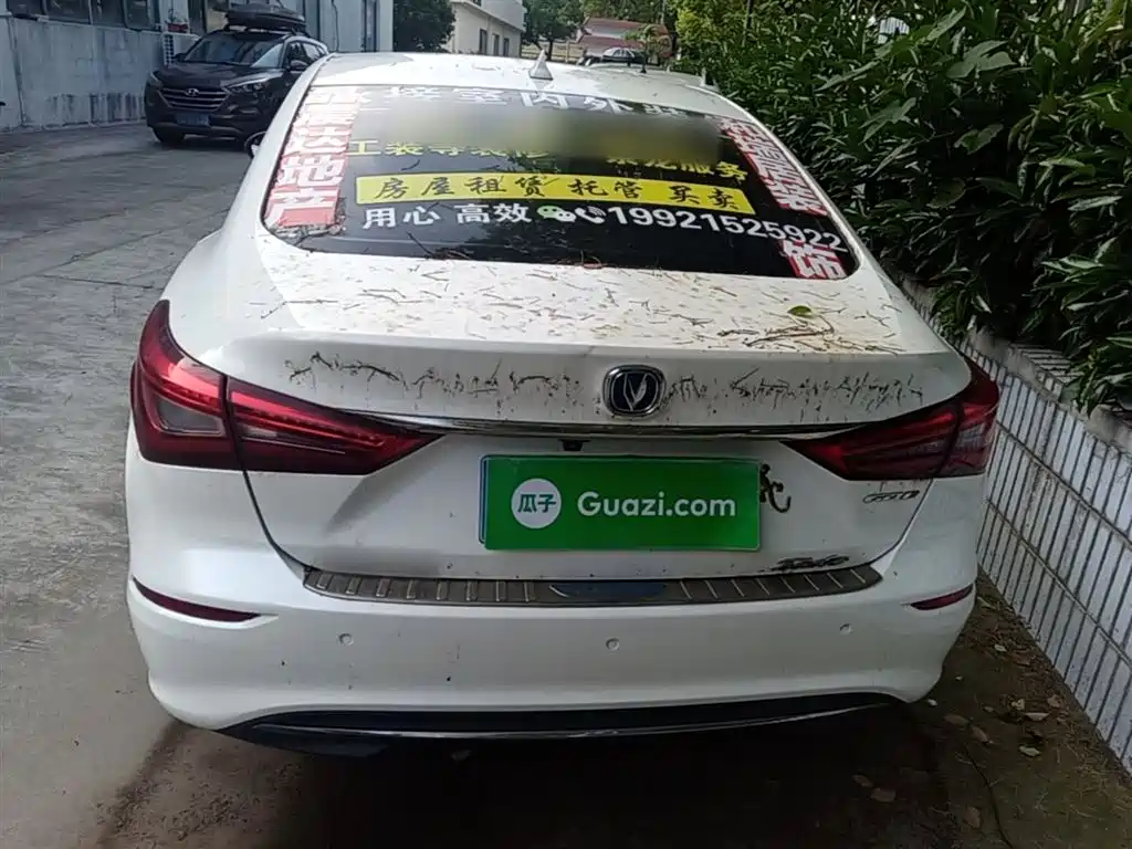 Eado 逸动 2018款 1.6 L GDI 自动领尚型
