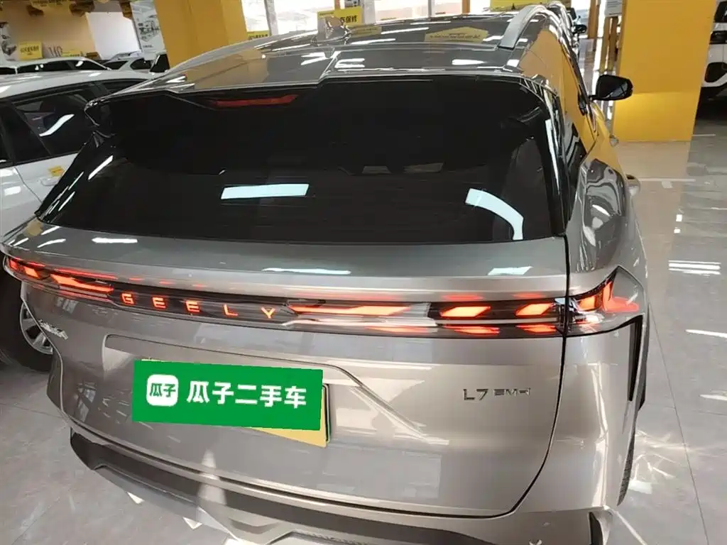 Galaxy L7 EM-i 115 km Voyage
