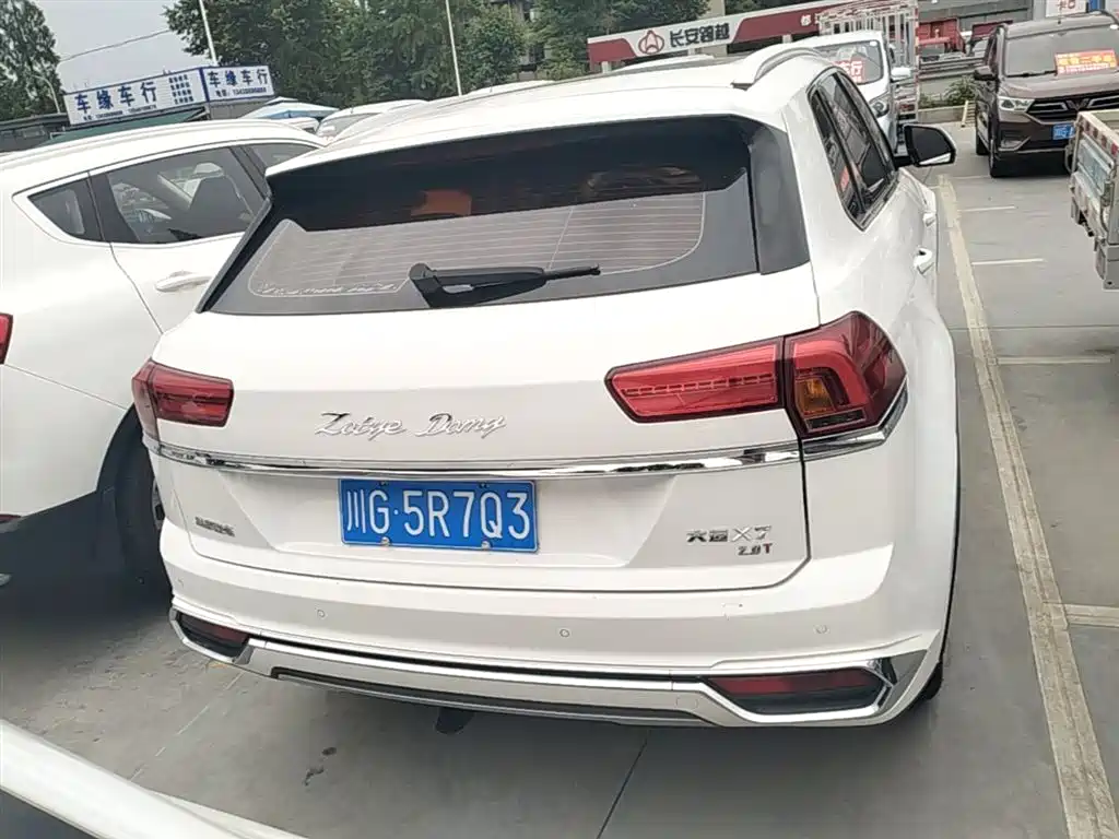 Damai X7 大迈X7 2018款 2.0 T 自动尊贵型