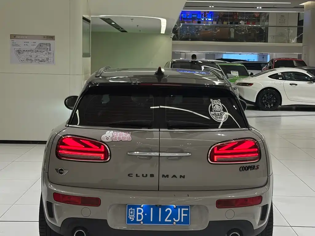 MINI CLUBMAN MINI CLUBMAN 2016款 2.0 T COOPER S 极客版