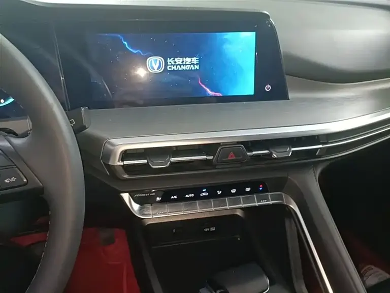 Changan CS35 PLUS Facelift Blue Whale NE 1.4 T DCT Luxury