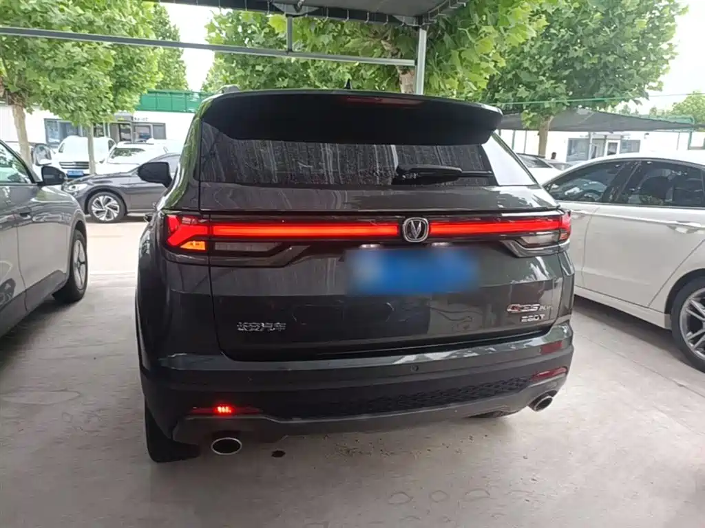 Changan CS35 PLUS Facelift Blue Whale NE 1.4 T DCT Luxury