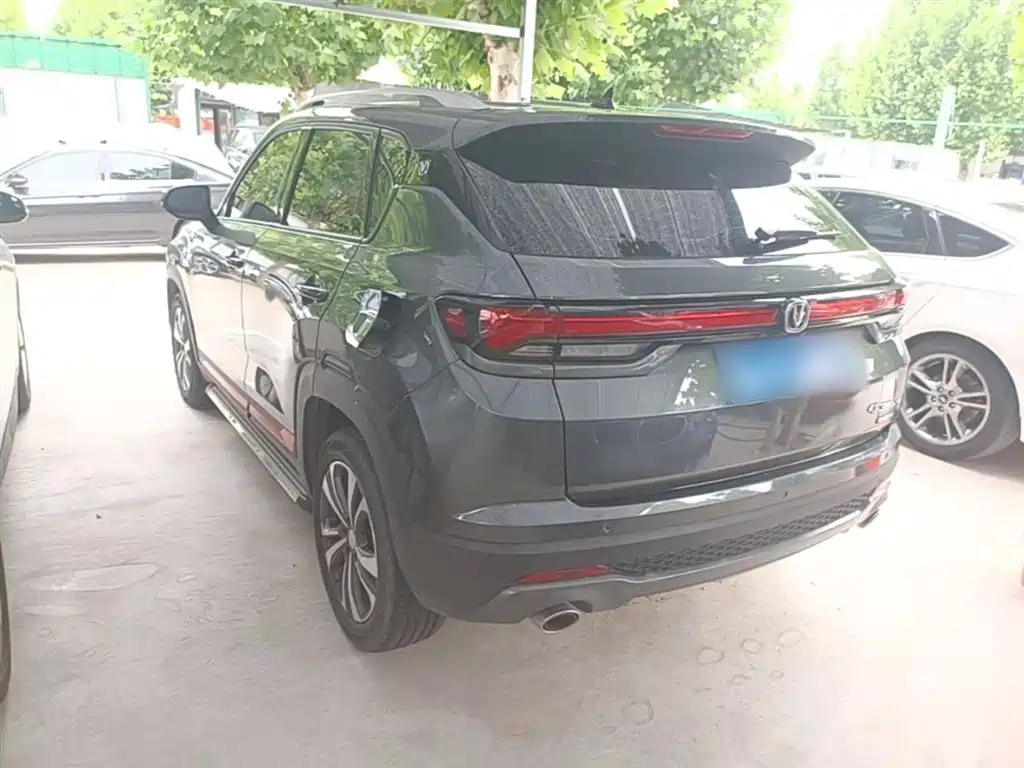 Changan CS35 PLUS Facelift Blue Whale NE 1.4 T DCT Luxury
