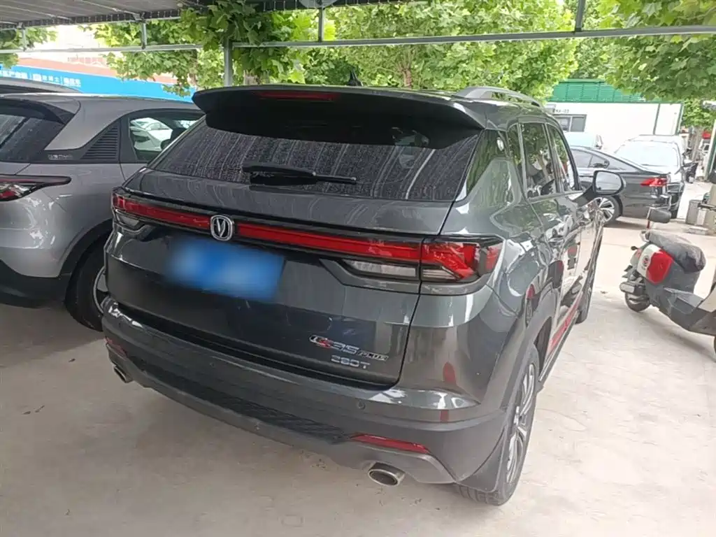 Changan CS35 PLUS Facelift Blue Whale NE 1.4 T DCT Luxury