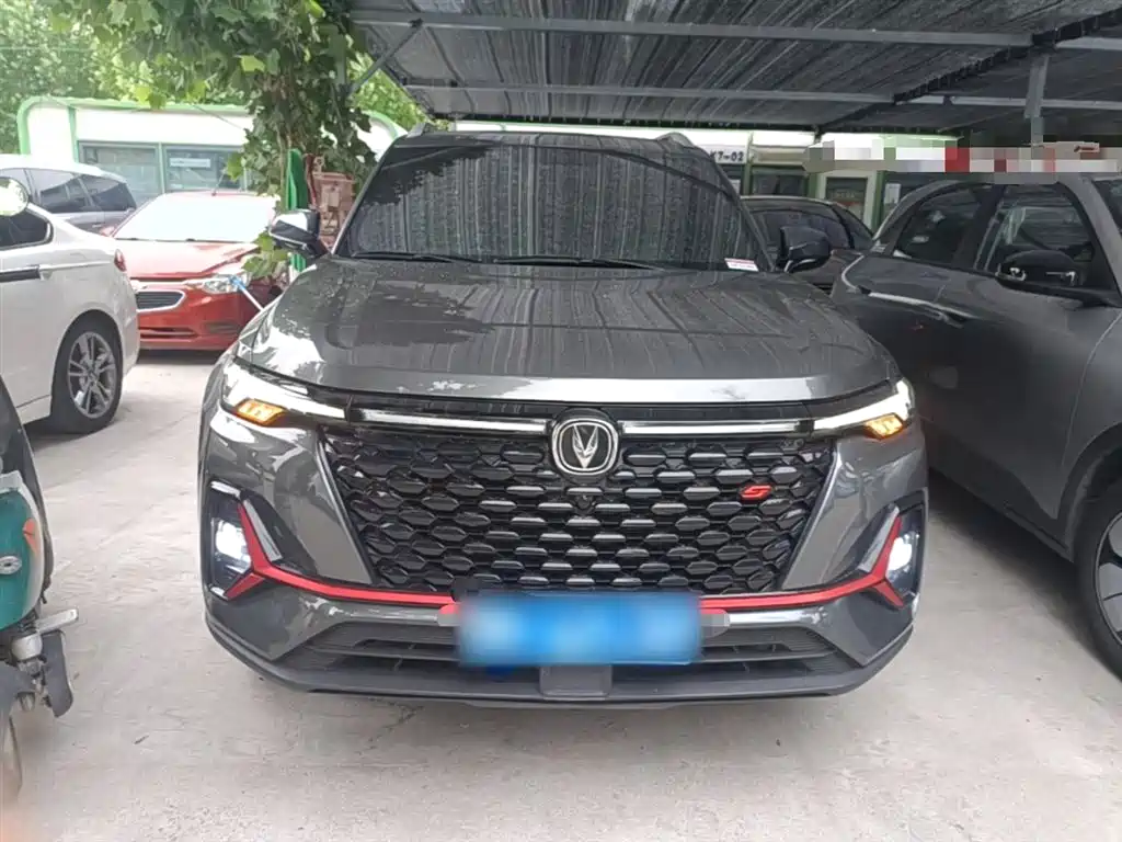 Changan CS35 PLUS Facelift Blue Whale NE 1.4 T DCT Luxury