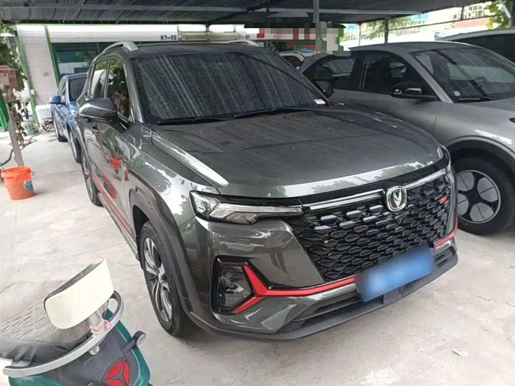 Changan CS35 PLUS Facelift Blue Whale NE 1.4 T DCT Luxury