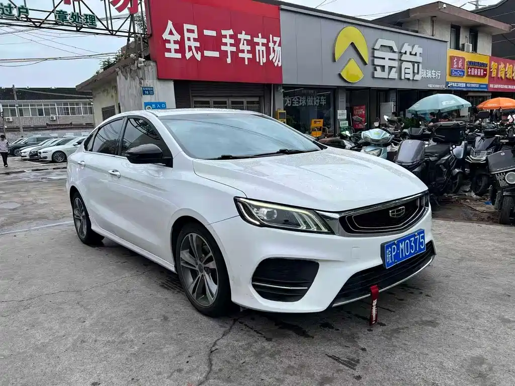 Binrui 1.4 T CVT Asian Games