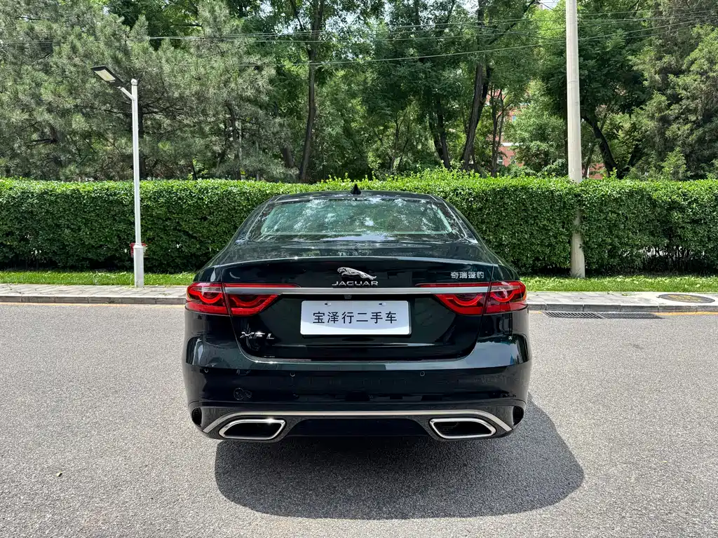 Jaguar XFL 2.0 T P250 2 WD Premium Luxury