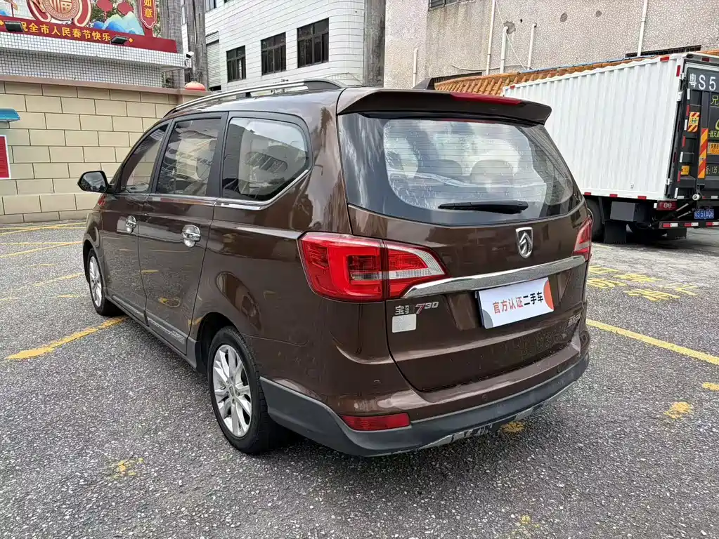 Baojun 730 1.5 L Manual Comfort 7-seat CN-V