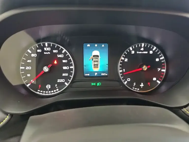 Roewe i5 1.5 L CVT Platinum