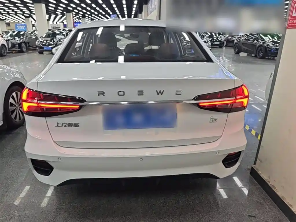 Roewe i5 1.5 L CVT Platinum