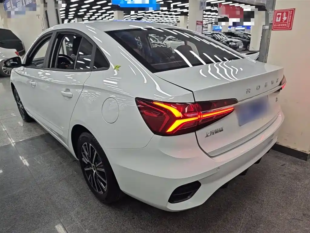 Roewe i5 1.5 L CVT Platinum
