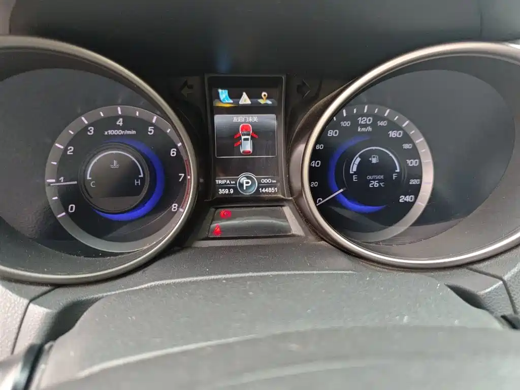 Changan CS75 1.8 T Auto Elite CN-IV