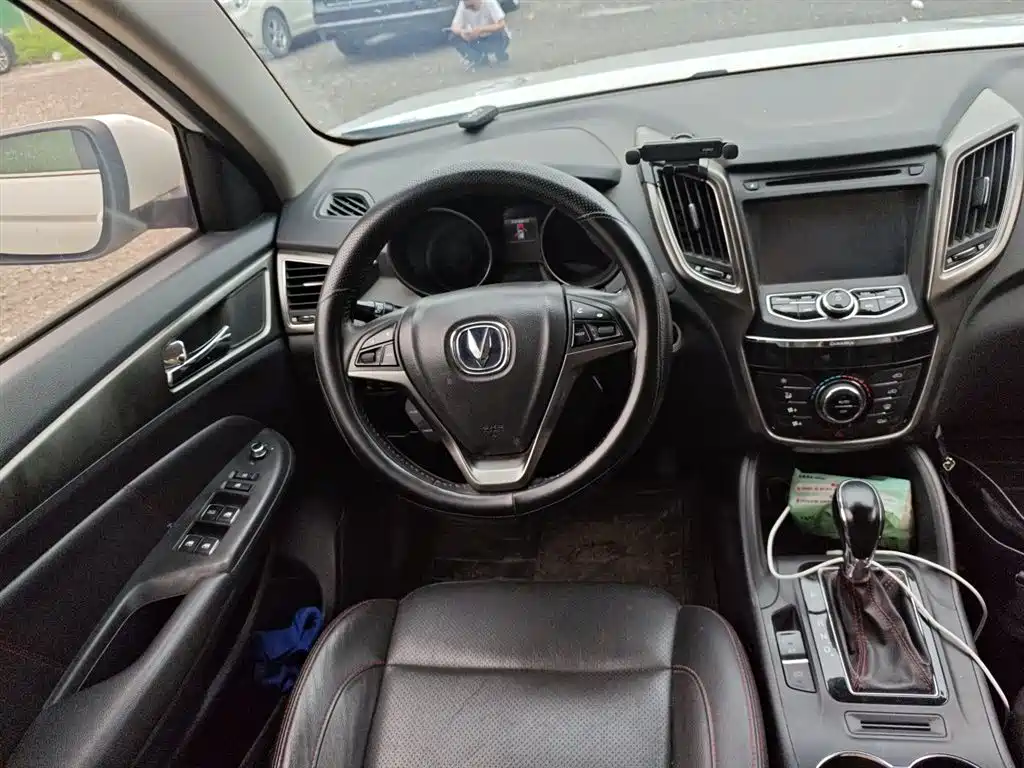 Changan CS75 1.8 T Auto Elite CN-IV