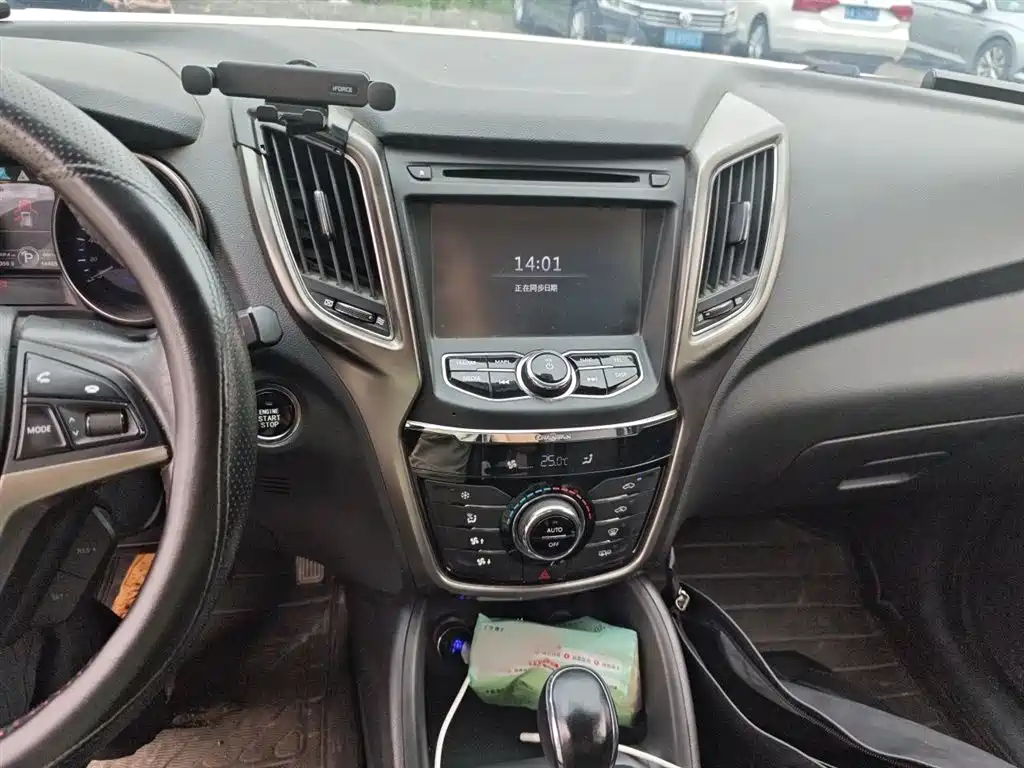 Changan CS75 1.8 T Auto Elite CN-IV