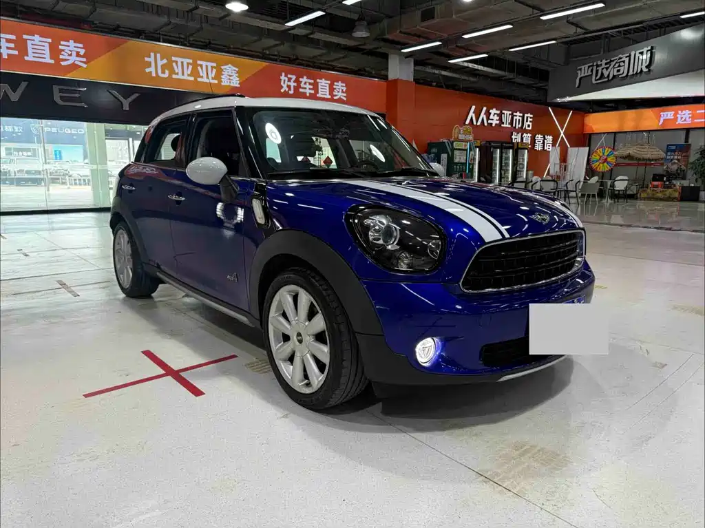 MINI COUNTRYMAN 1.6 T COOPER ALL4 Excitement