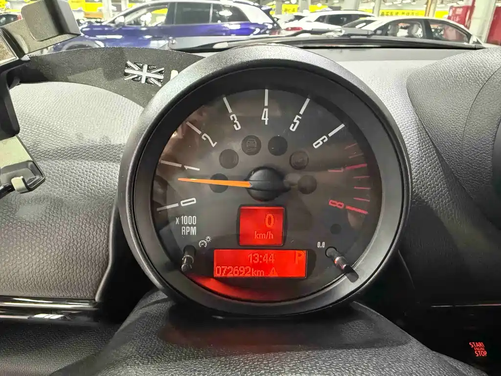 MINI COUNTRYMAN 1.6 T COOPER ALL4 Excitement