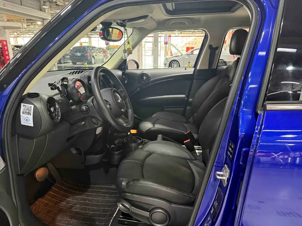 MINI COUNTRYMAN 1.6 T COOPER ALL4 Excitement