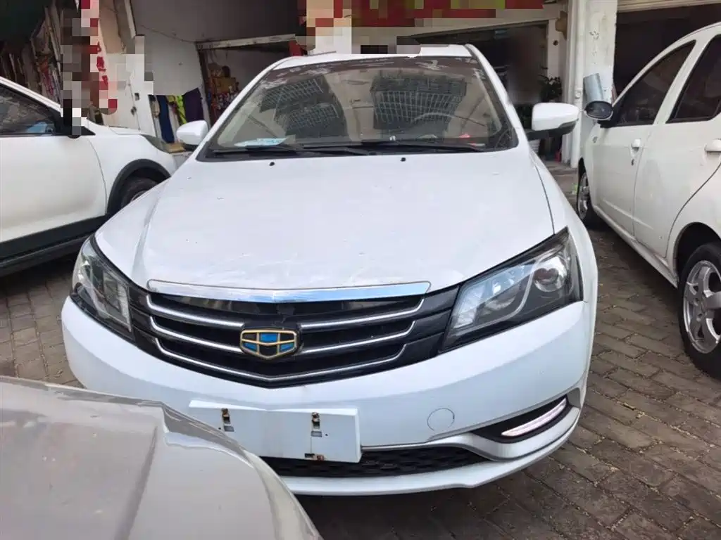 Emgrand Sedan 1.5 L CVT Upward