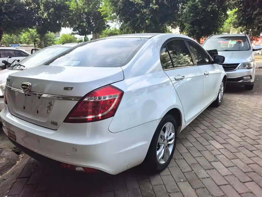 Emgrand Sedan 1.5 L CVT Upward