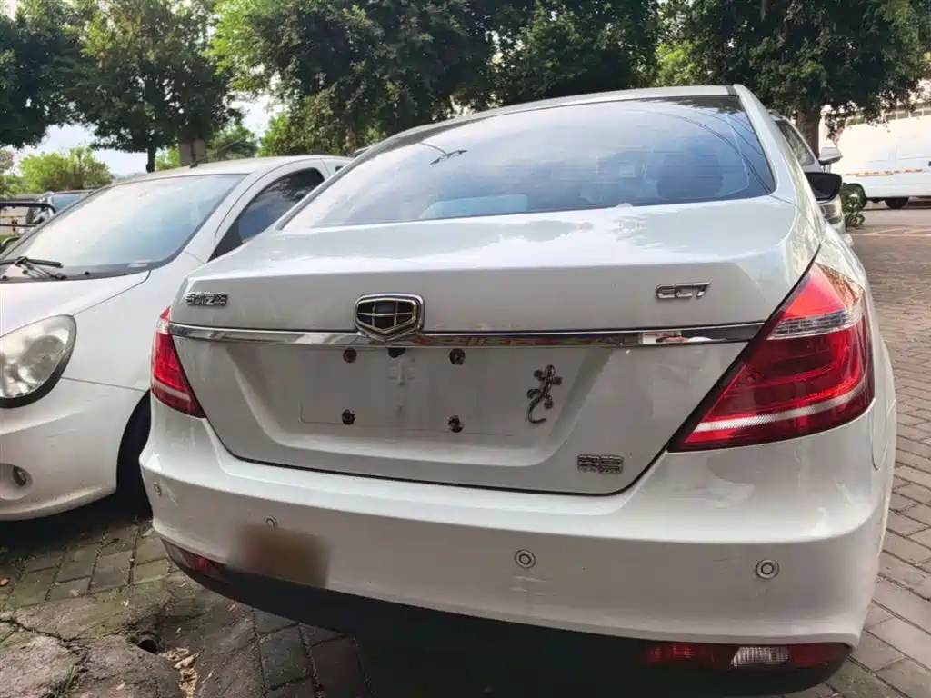 Emgrand Sedan 1.5 L CVT Upward