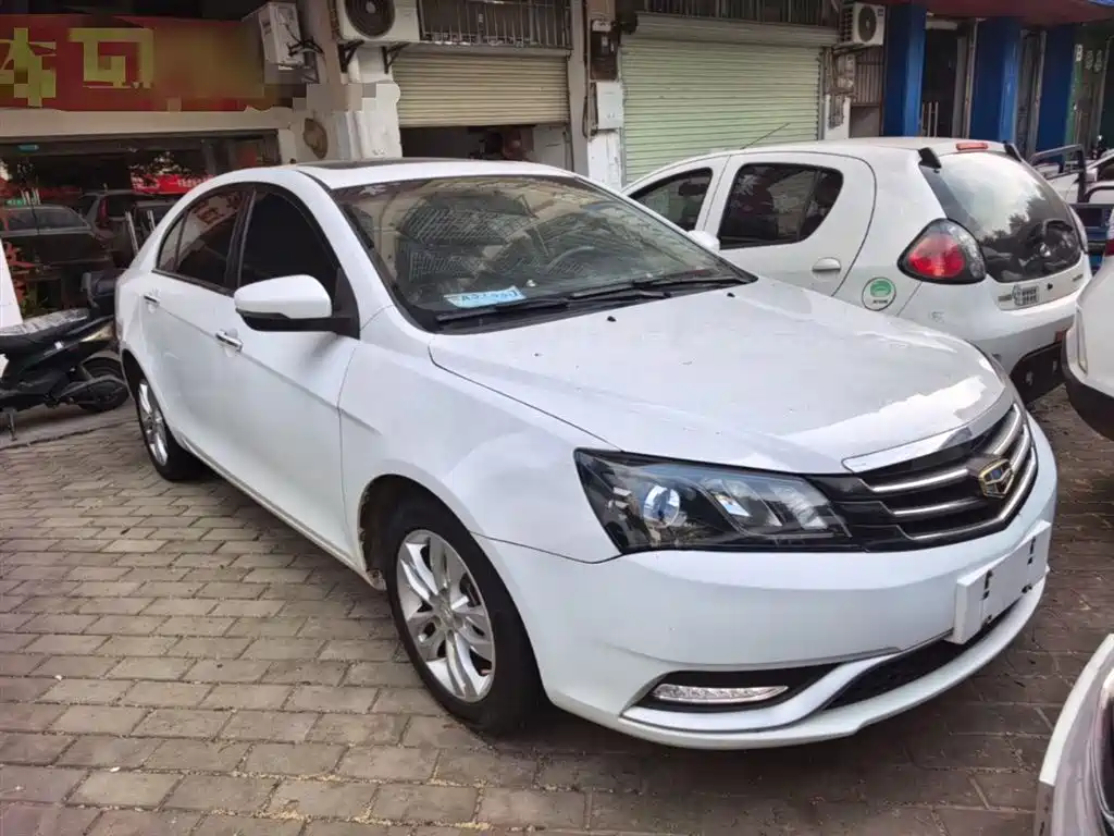 Emgrand Sedan 1.5 L CVT Upward