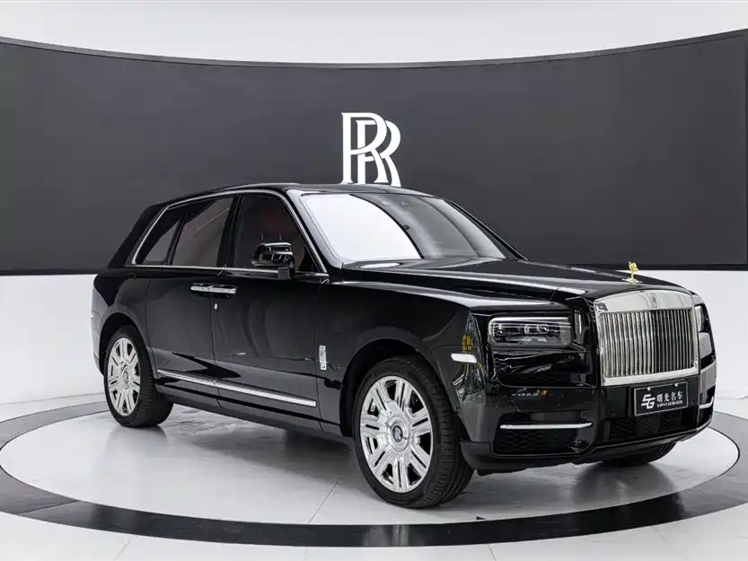 Cullinan 5-seat