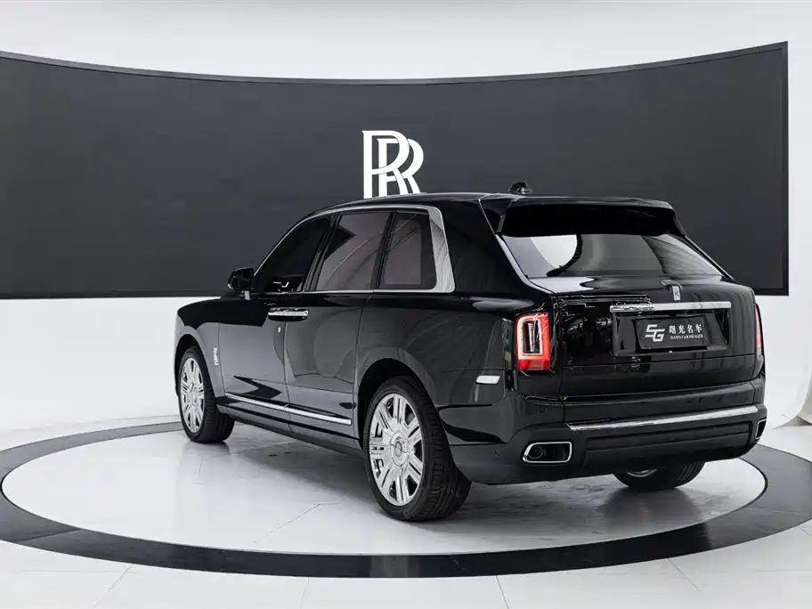 Cullinan 5-seat