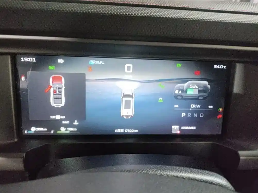 Jetour Traveller C-DM C-DM 208 KM