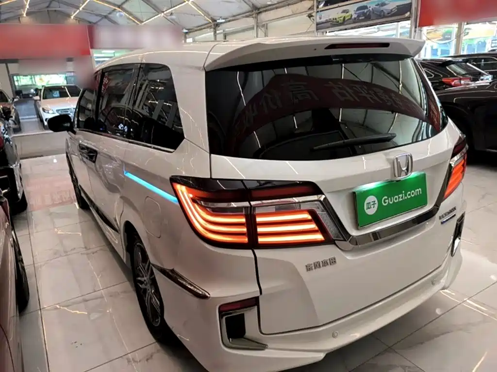 Elysion 2.0 L Hybrid Supreme
