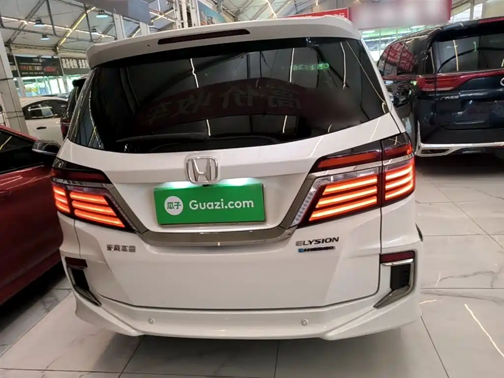 Elysion 2.0 L Hybrid Supreme