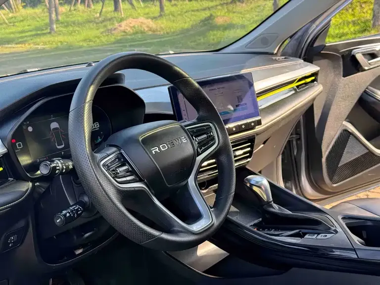 Roewe i5 1.5 L CVT Stellar