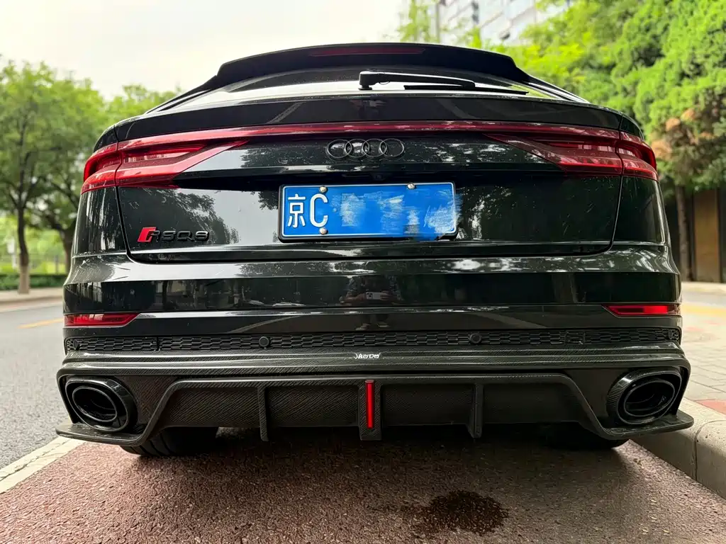 Audi Q8 55 TFSI Luxury Dynamic